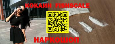 экстази Славянск-на-Кубани