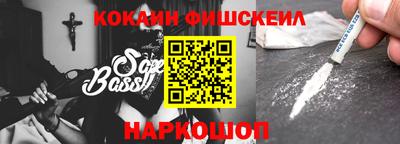 экстази Славянск-на-Кубани