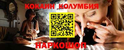 меф VHQ Славгород
