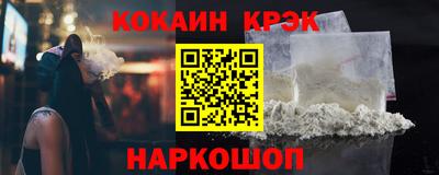 экстази Славянск-на-Кубани