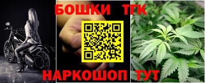 МДМА Сланцы