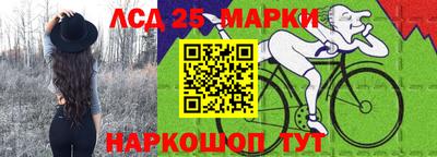 меф VHQ Славгород
