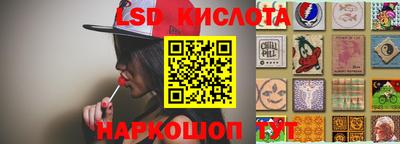 меф VHQ Славгород