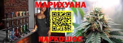 меф VHQ Славгород