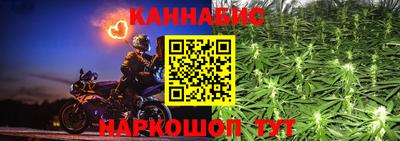 МДМА Сланцы