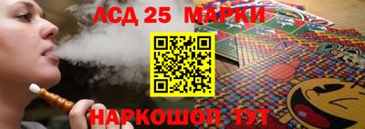 меф VHQ Славгород