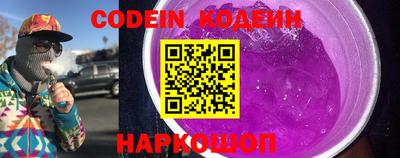 меф VHQ Славгород