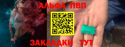 экстази Славянск-на-Кубани