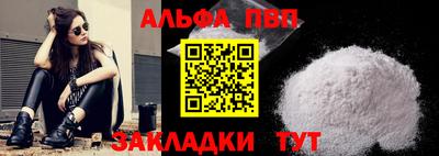 экстази Славянск-на-Кубани