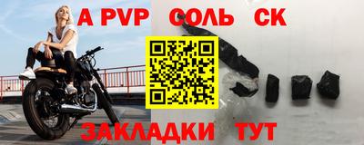 экстази Славянск-на-Кубани